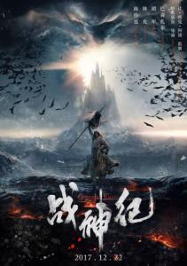 学信网毕业后有学位证号吗